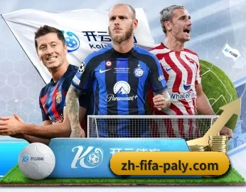 专业体育资讯平台（kaiyun）